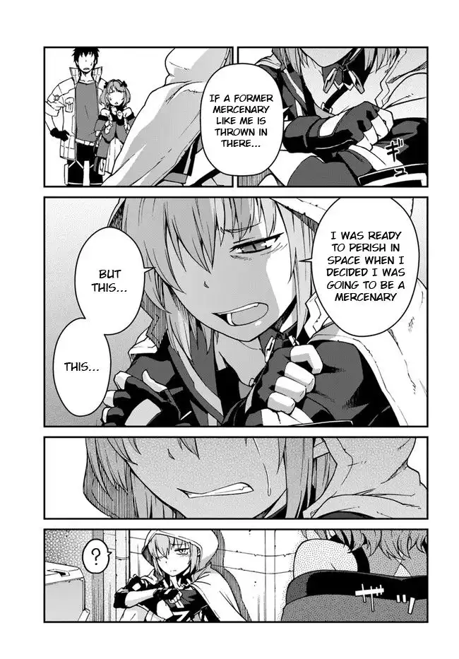 Mezametara Saikyou Soubi to Uchuusen-mochi Datta no de, Ikkodate Mezashite Youhei Toshite Jiyuu ni Ikitai Chapter 8 5